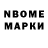 Первитин витя Ludmila Paereli