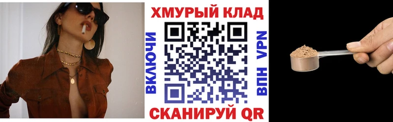 мега рабочий сайт  цена наркотик  Южноуральск  ГЕРОИН герыч 