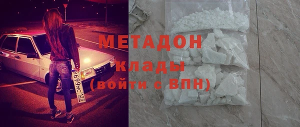 скорость Володарск