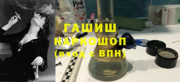 ECSTASY Волосово