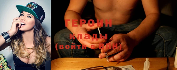 скорость Володарск