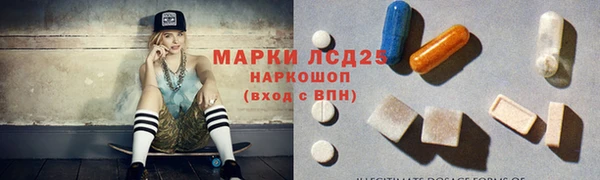 ECSTASY Волосово