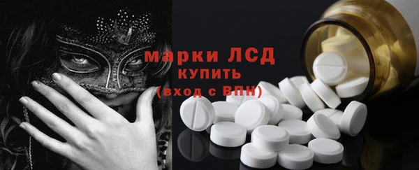 скорость Володарск