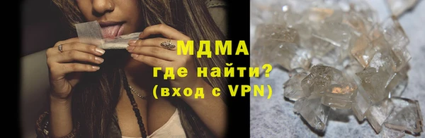 скорость Володарск