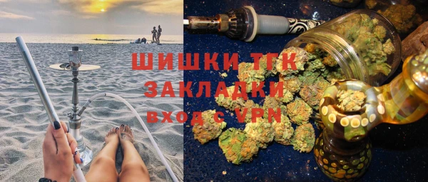 скорость Володарск