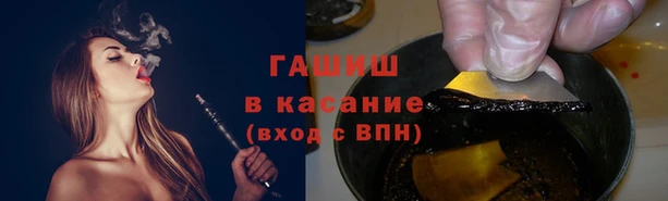 скорость Володарск