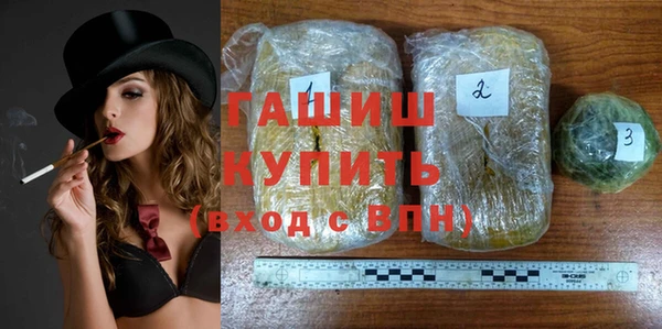 скорость Володарск