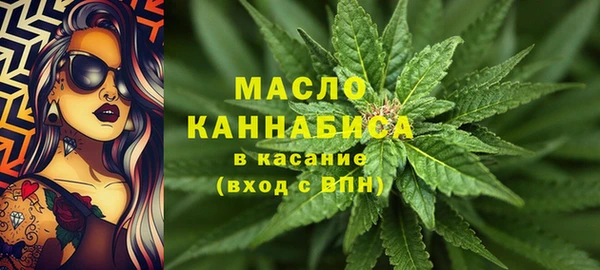 скорость Володарск