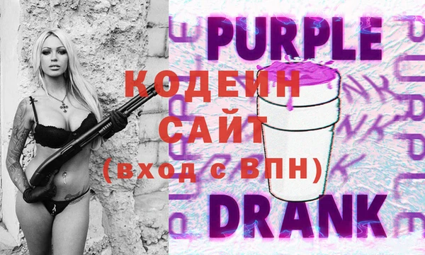 скорость Володарск