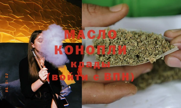 ECSTASY Волосово