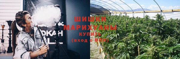 скорость Володарск