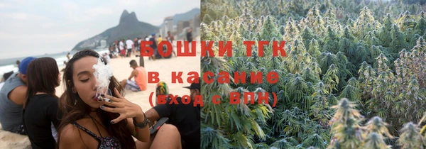 ECSTASY Волосово