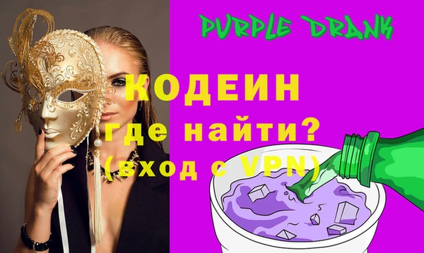 скорость Володарск