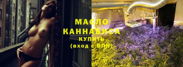 скорость Володарск