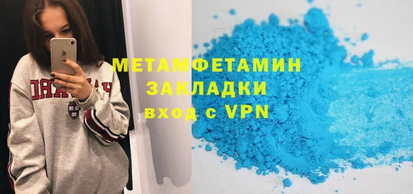 ECSTASY Волосово