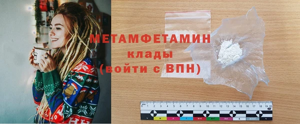 ECSTASY Волосово