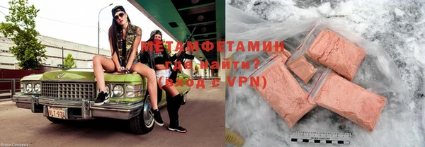 ECSTASY Волосово