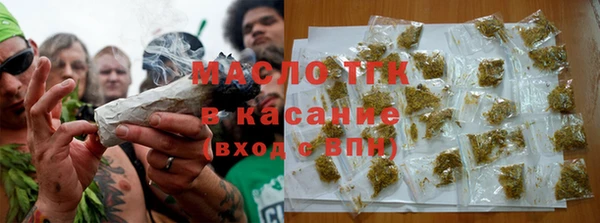 ECSTASY Волосово