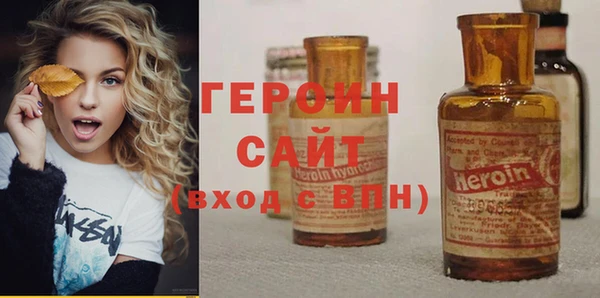 ECSTASY Волосово