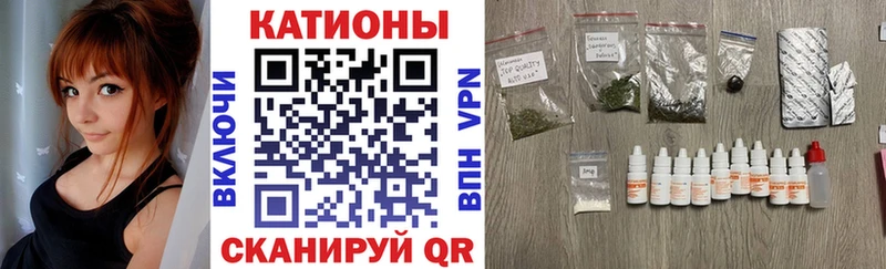 Мефедрон VHQ  OMG ССЫЛКА  Южноуральск  что такое  