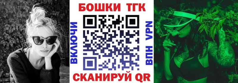 Марихуана Amnesia  купить   Южноуральск 